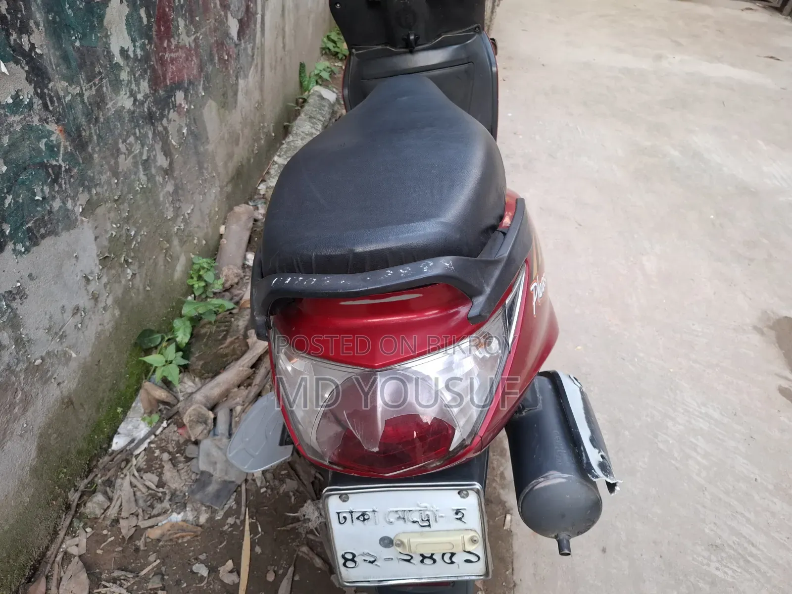 Hero Hunter 125 2018 Red