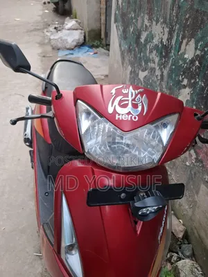 Hero Hunter 125 2018 Red