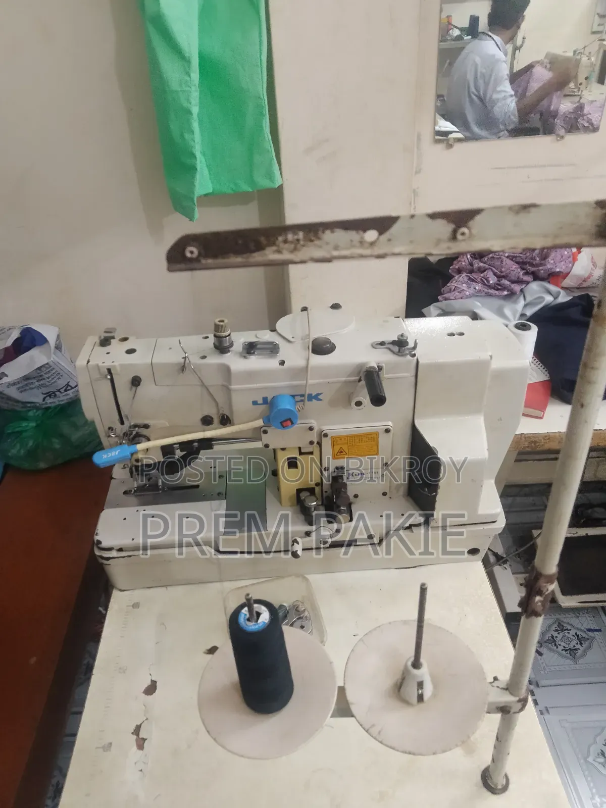 Sewing Machine
