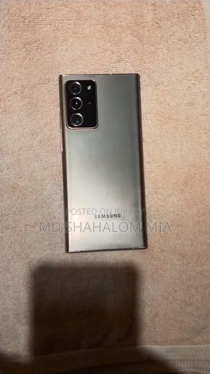 Samsung Galaxy Note 20 5G 256 GB Gold