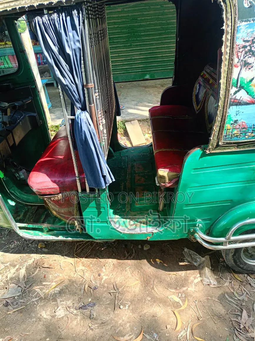বাজাজ রি ২০১৫ সবুজ
