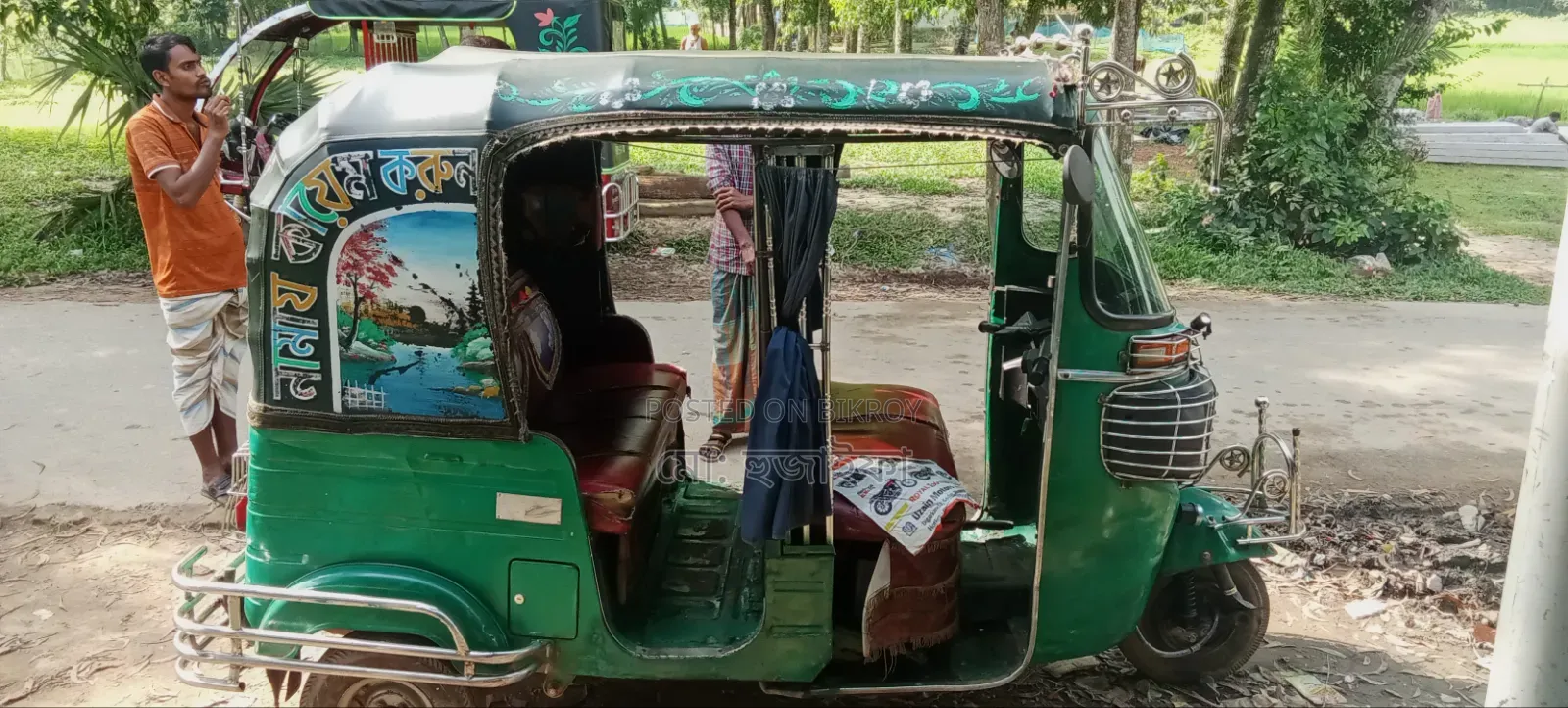 বাজাজ রি ২০১৫ সবুজ