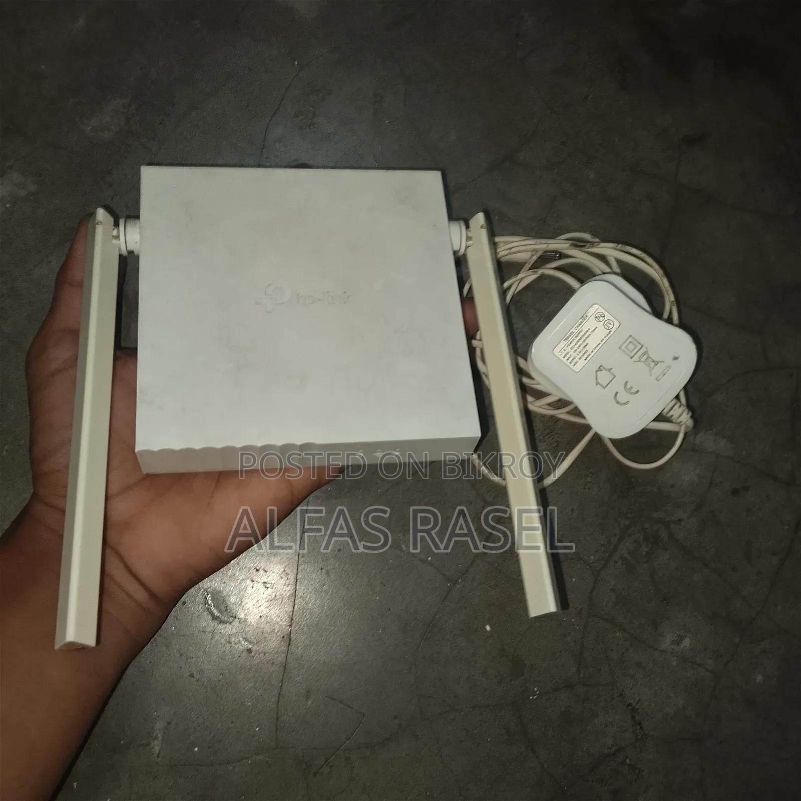 TP-Link Router