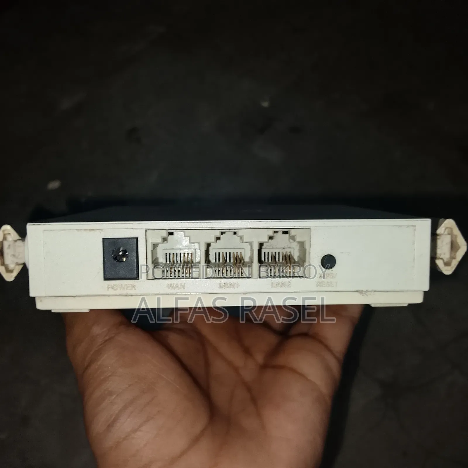 TP-Link Router