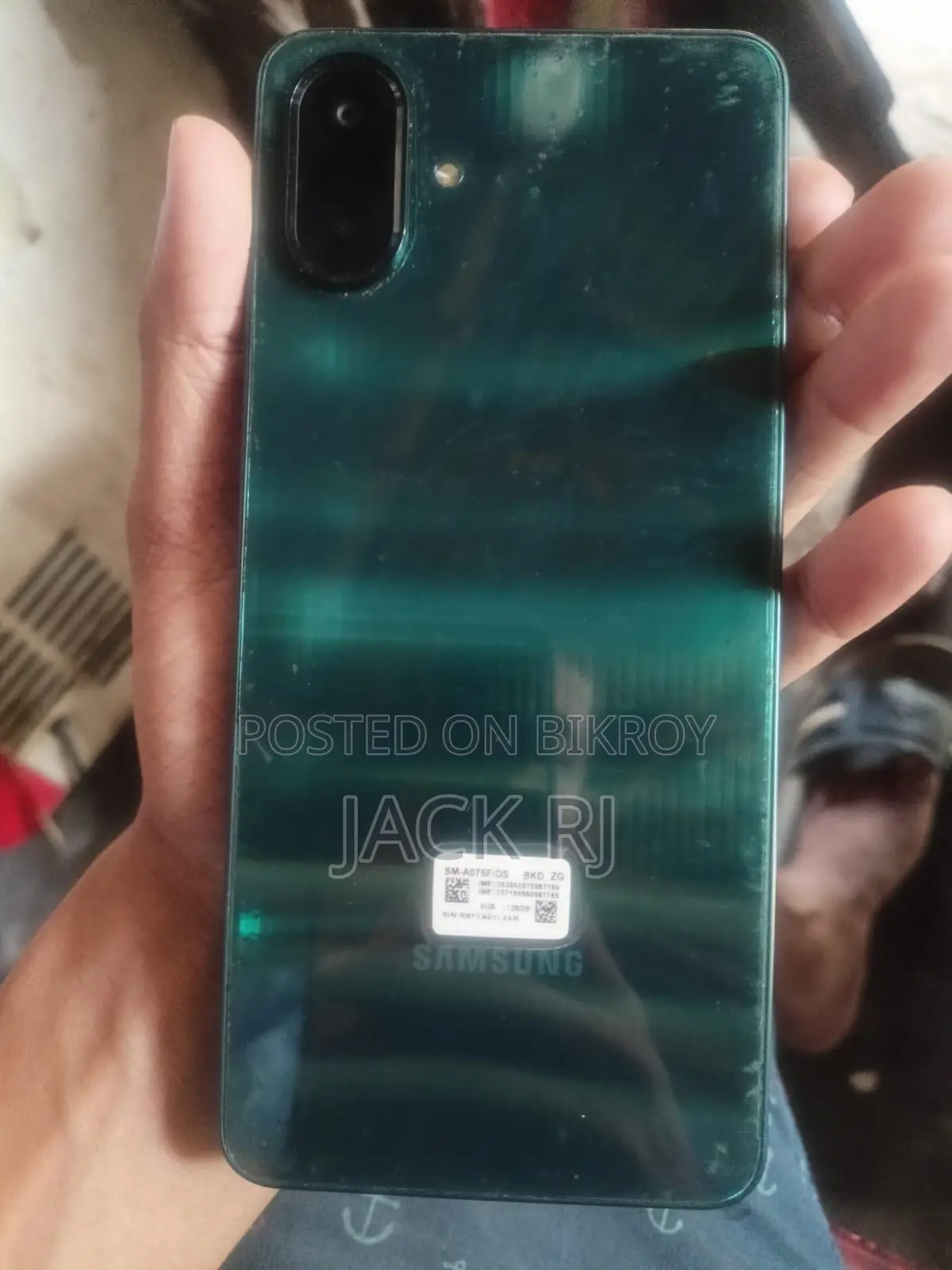 স্যামসাং গ্যালাক্সি এ০৭ ৫জি ১২৮ জিবি ব্লু