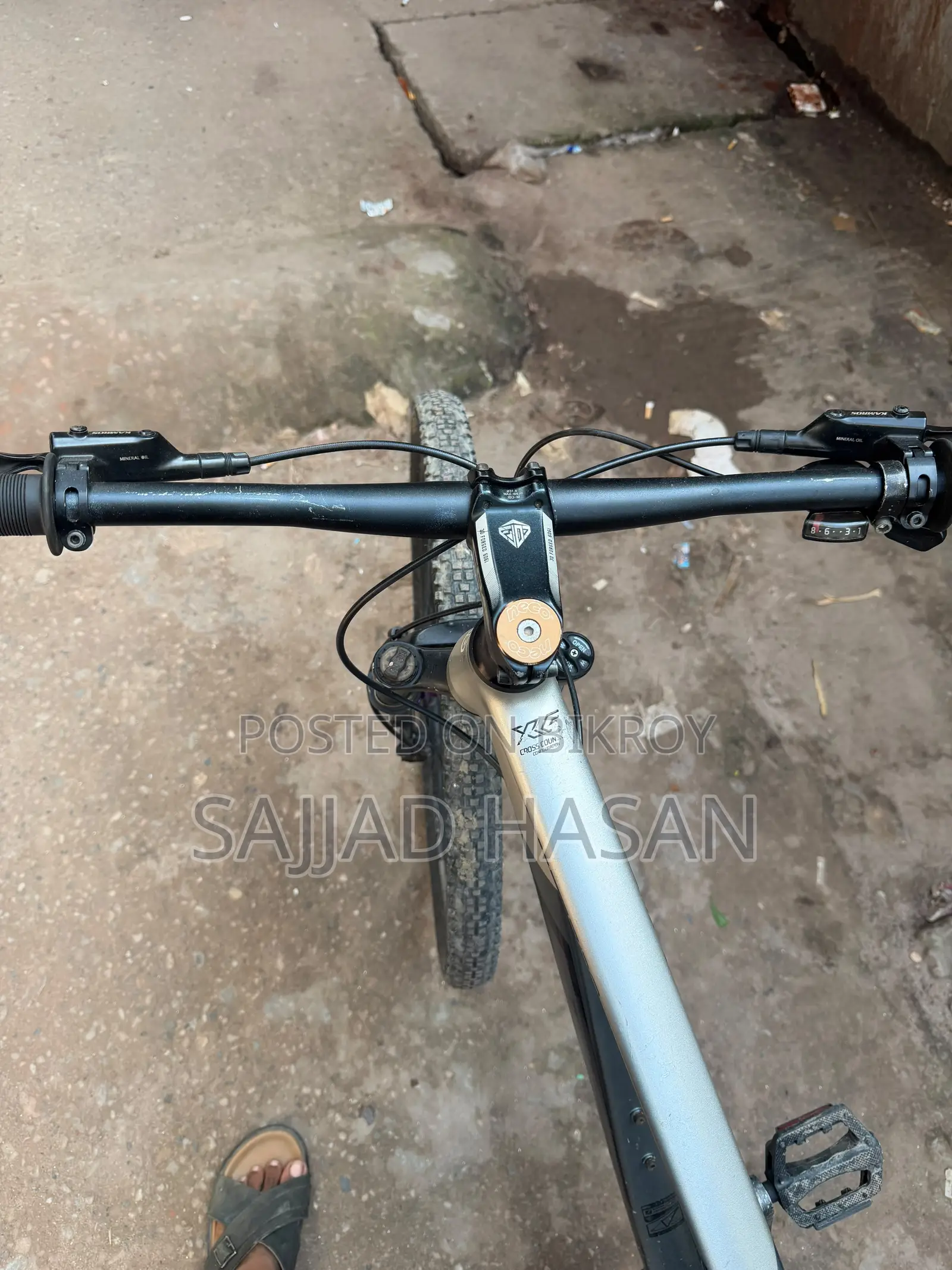 কোর নিও ৭০০