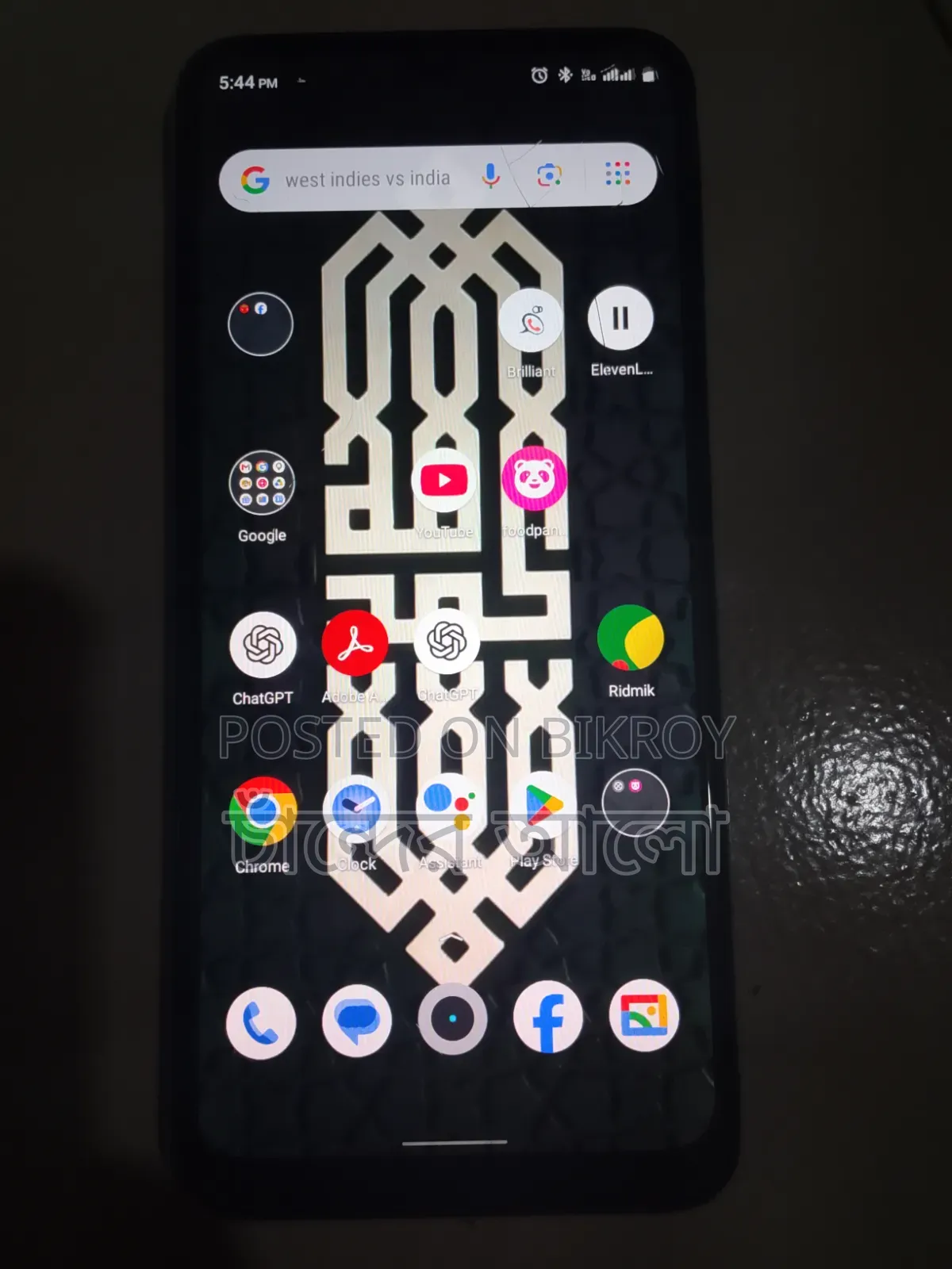 Realme Narzo 50i 64 GB