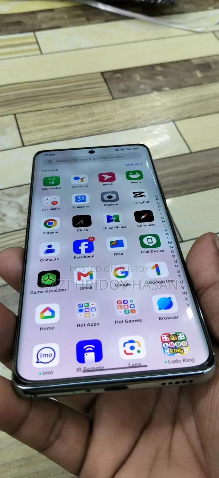 Oppo Reno 11 Pro 5G ২৫৬ জিবি