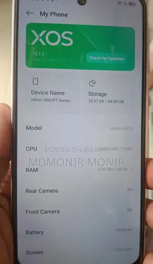 Infinix ৬৪ জিবি সিলভার