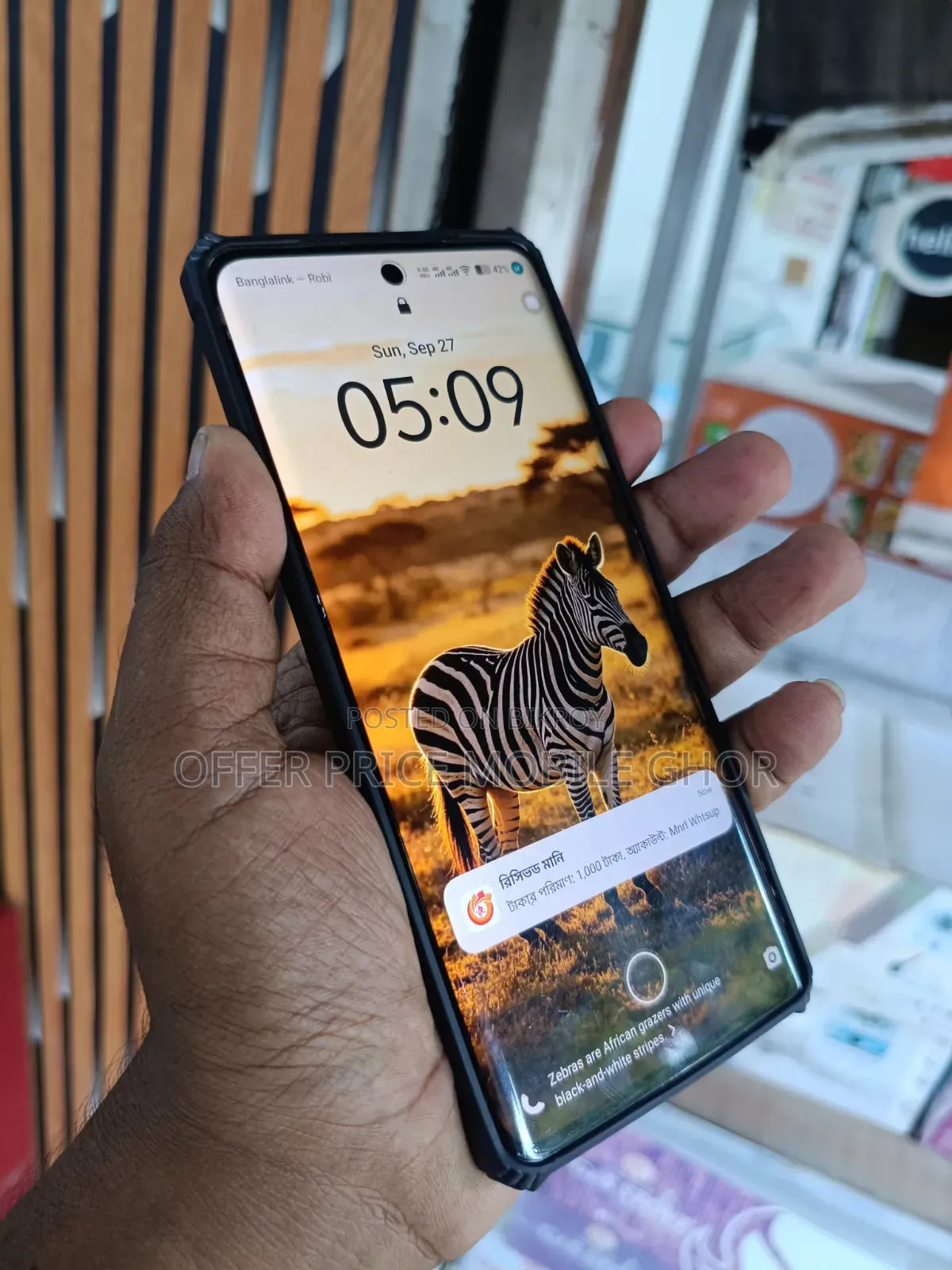 Vivo Y400 Pro ১২৮ জিবি হোয়াইট
