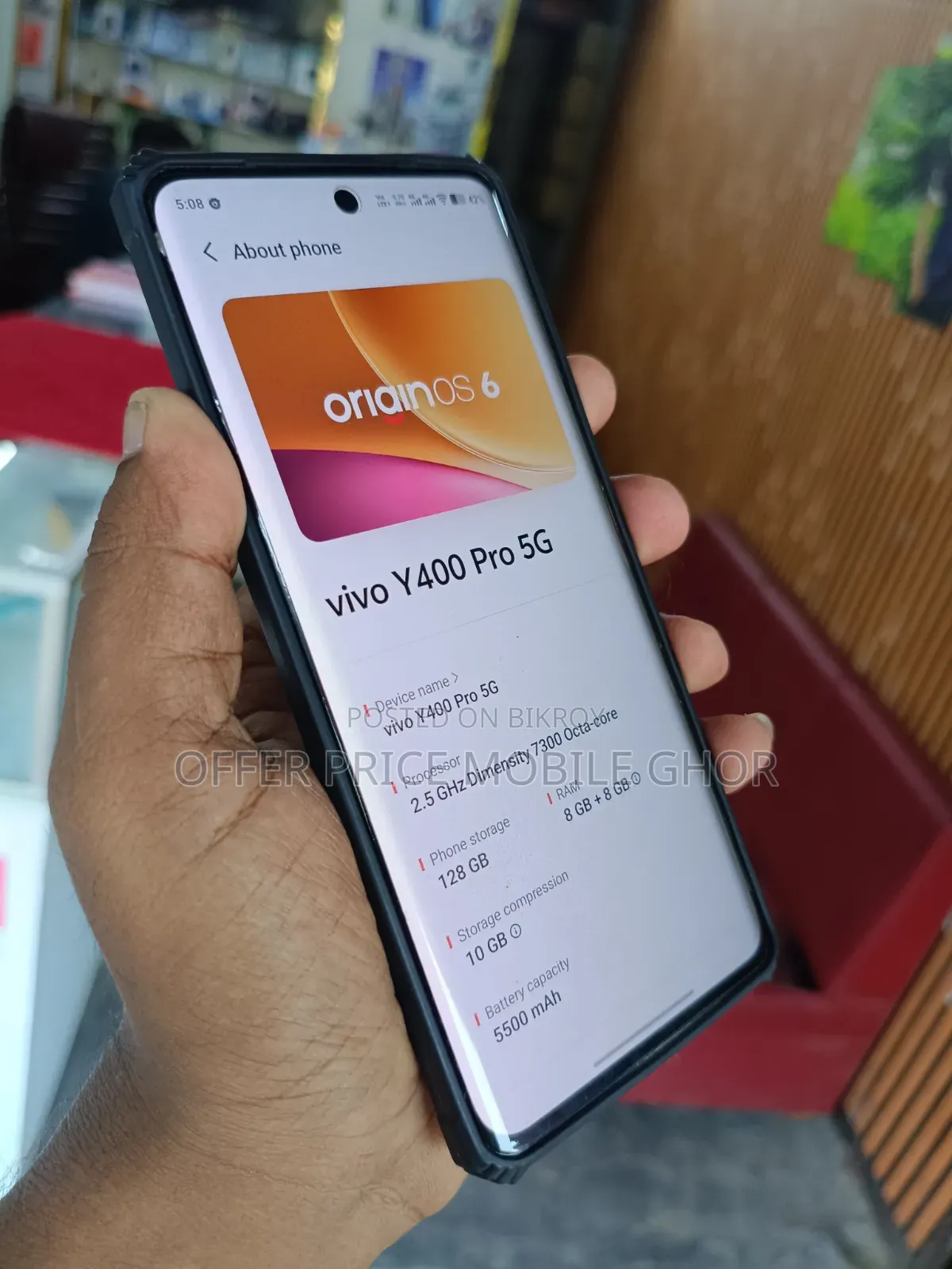 Vivo Y400 Pro ১২৮ জিবি হোয়াইট