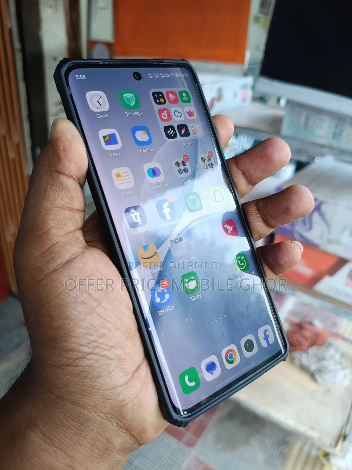 Vivo Y400 Pro ১২৮ জিবি হোয়াইট