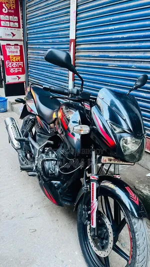 বাজাজ পালসার ১৫০ ২০২১ ব্ল্যাক