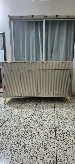Cabinet কেবিনেট