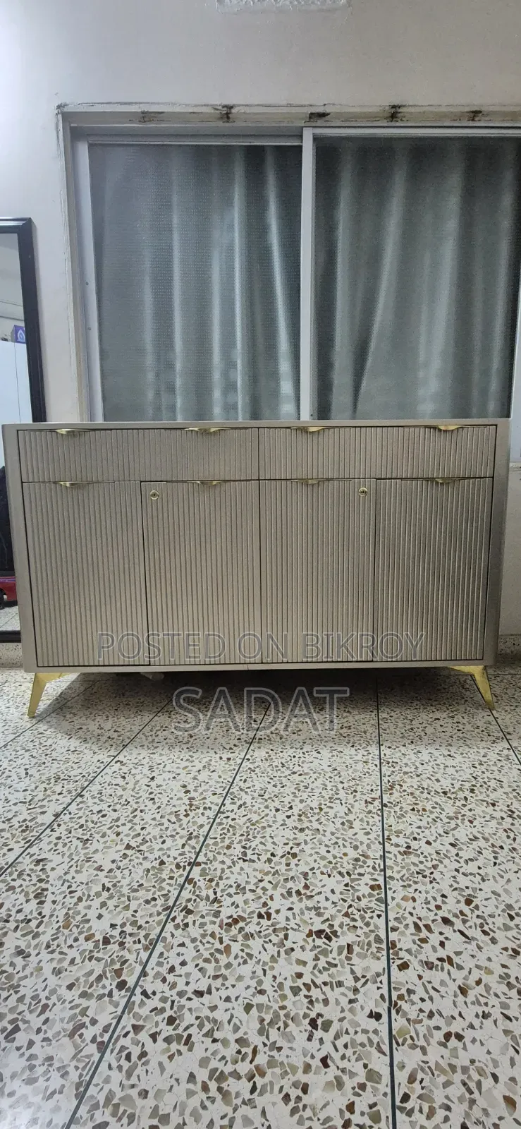 Cabinet কেবিনেট