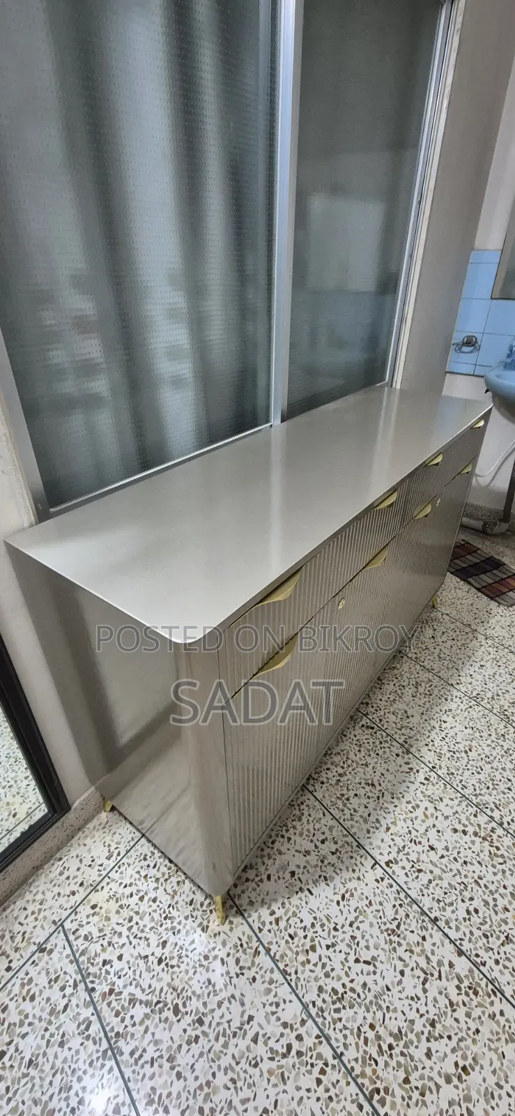 Cabinet কেবিনেট