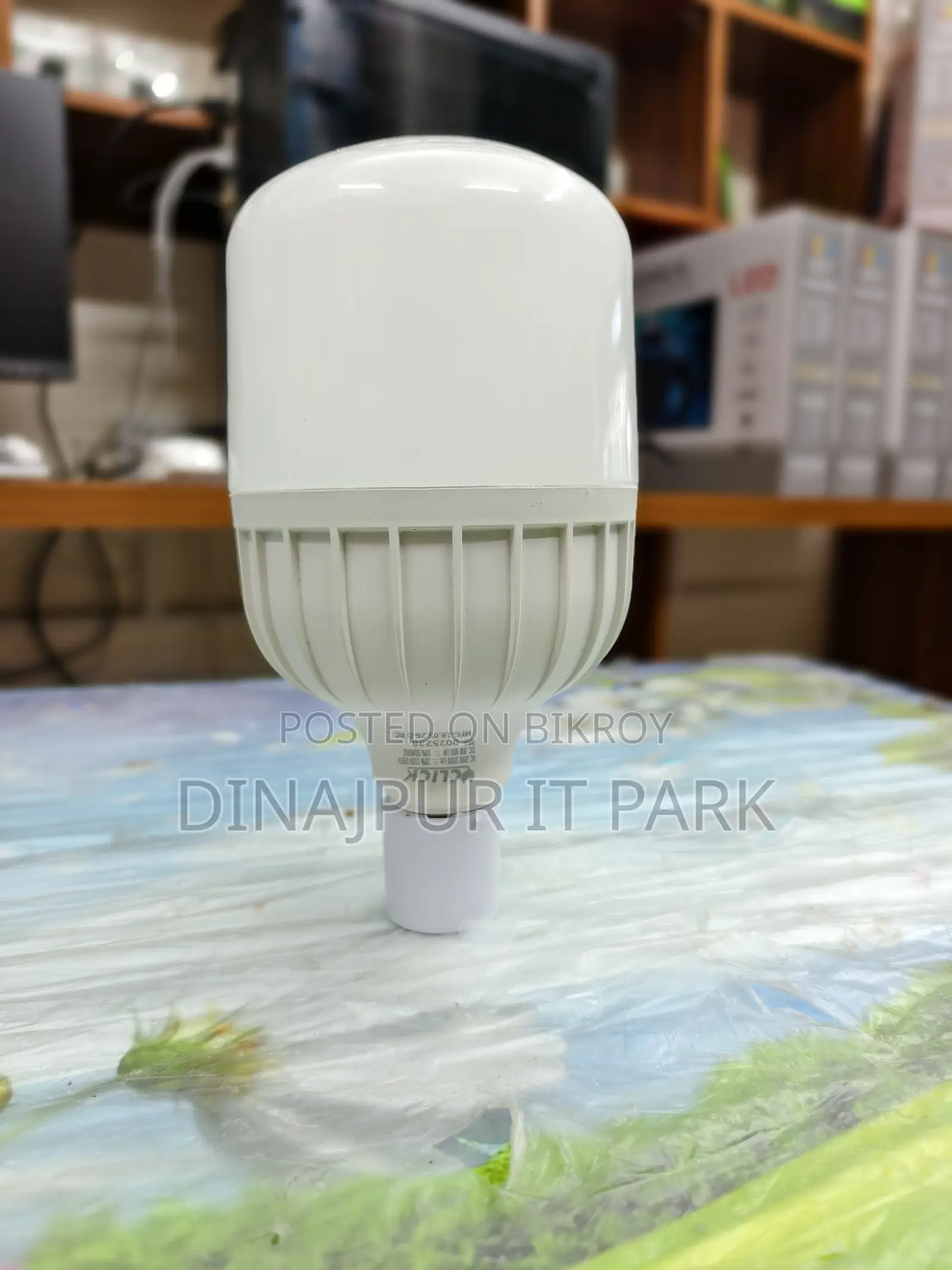 Click 20w Emergency Light