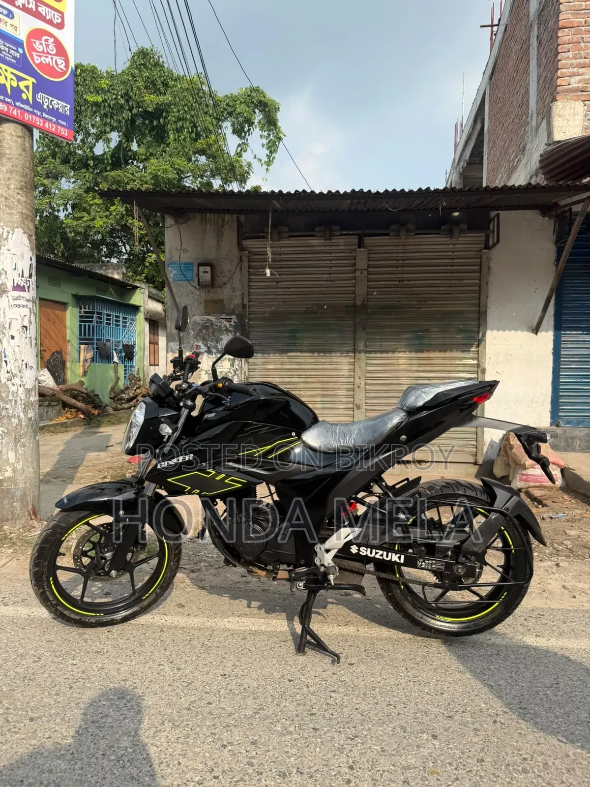 সুজুকি জিক্সার ২০২৫ কালো