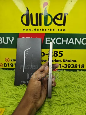 Samsung Galaxy S25 Ultra 256 GB Graphite