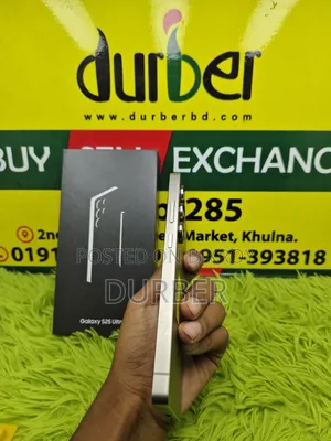 Samsung Galaxy S25 Ultra 256 GB Graphite