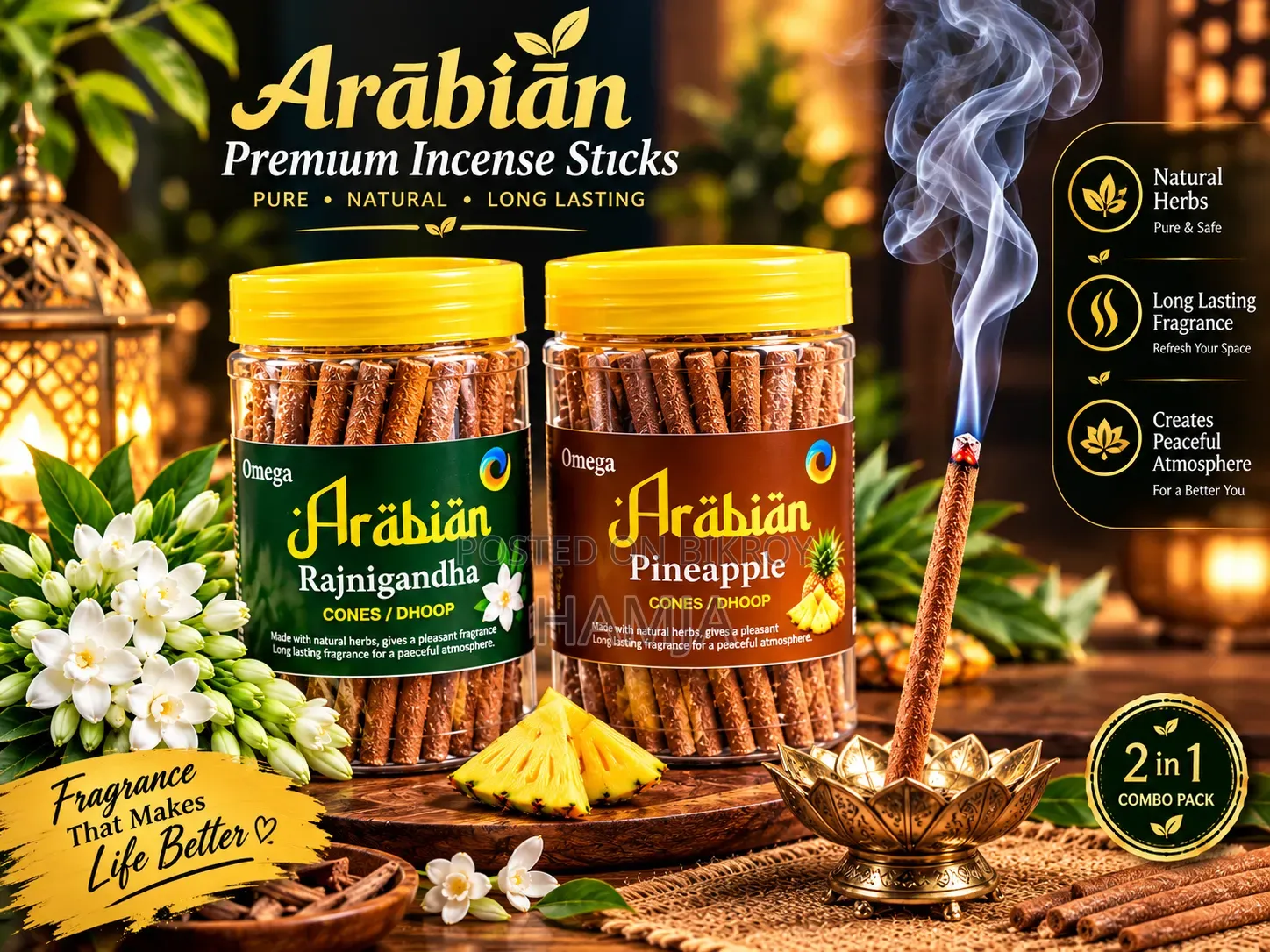 2 Box Combo Indian Dhoop Stick