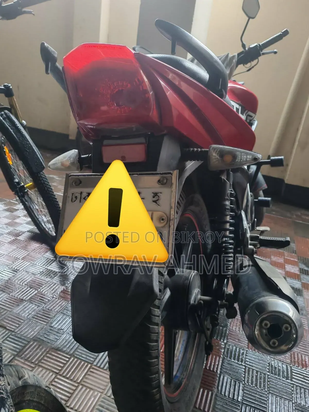 রানার টার্বো ভি২ ২০২৩ লাল