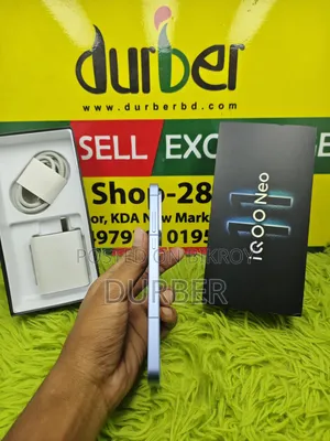 Vivo iQOO Neo11 256 GB Blue