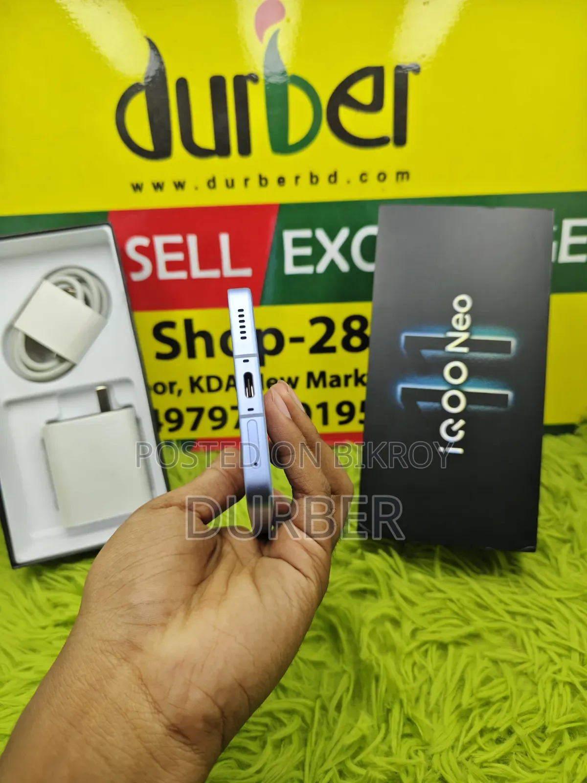 Vivo iQOO Neo11 256 GB Blue