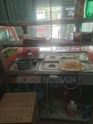 রেস্টুরেন্টের যাবতীয় মালামাল বিক্রয় করা হবে।