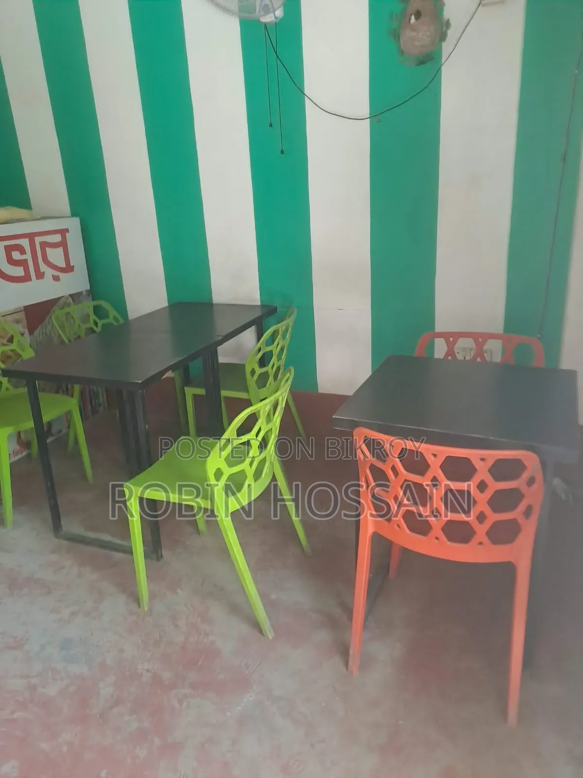 রেস্টুরেন্টের যাবতীয় মালামাল বিক্রয় করা হবে।