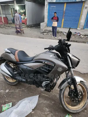 Suzuki Intruder 2023