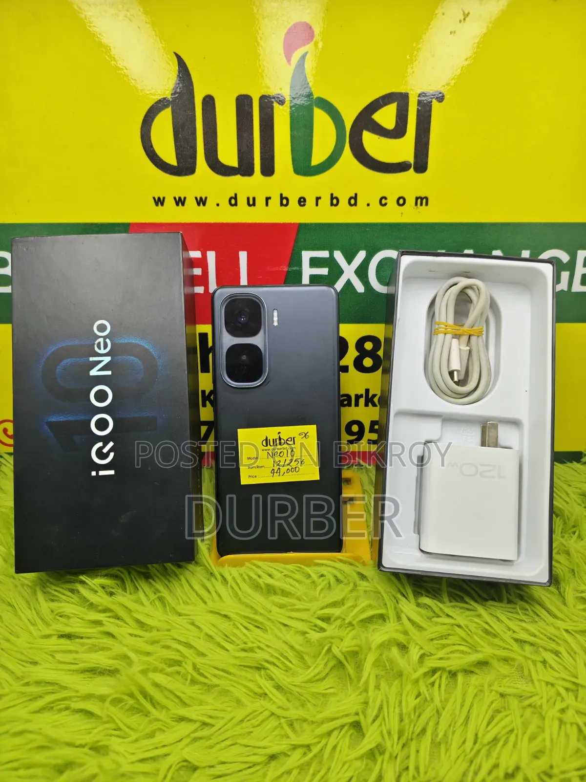 ভিভো আইকিউও নিও১০ ২৫৬ জিবি ব্ল্যাক