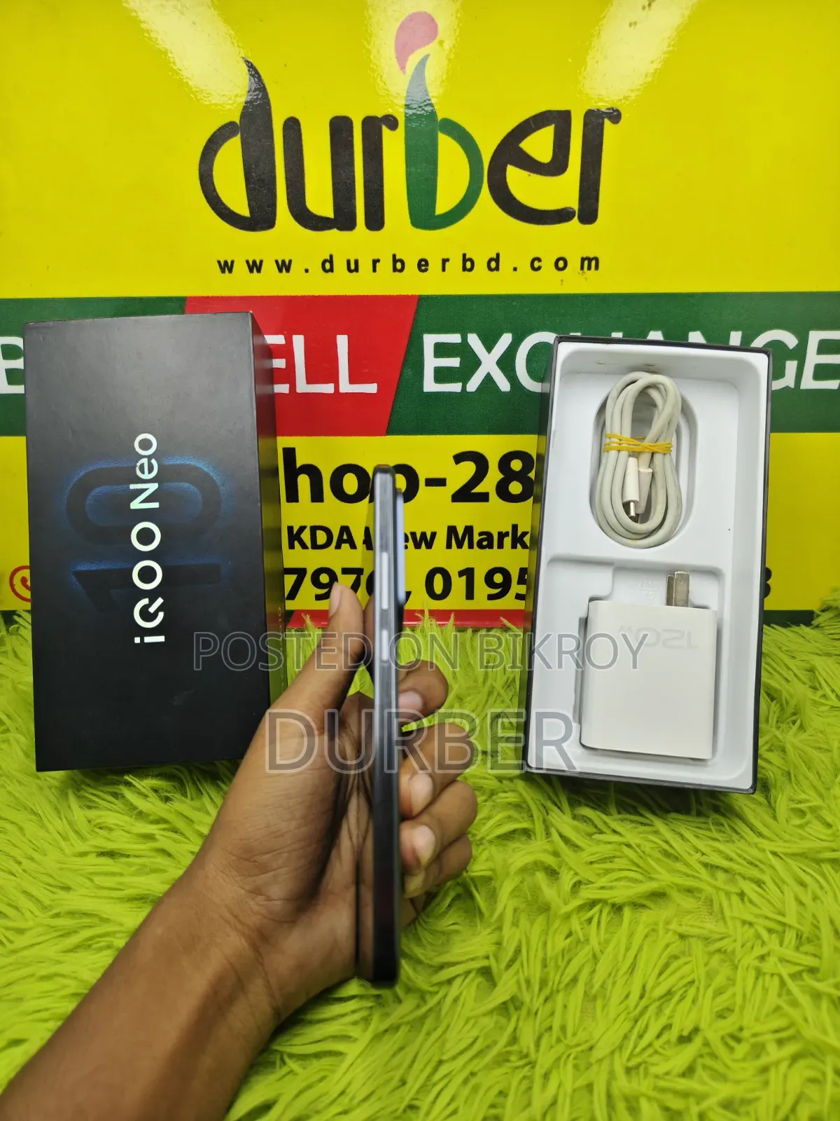 ভিভো আইকিউও নিও১০ ২৫৬ জিবি ব্ল্যাক