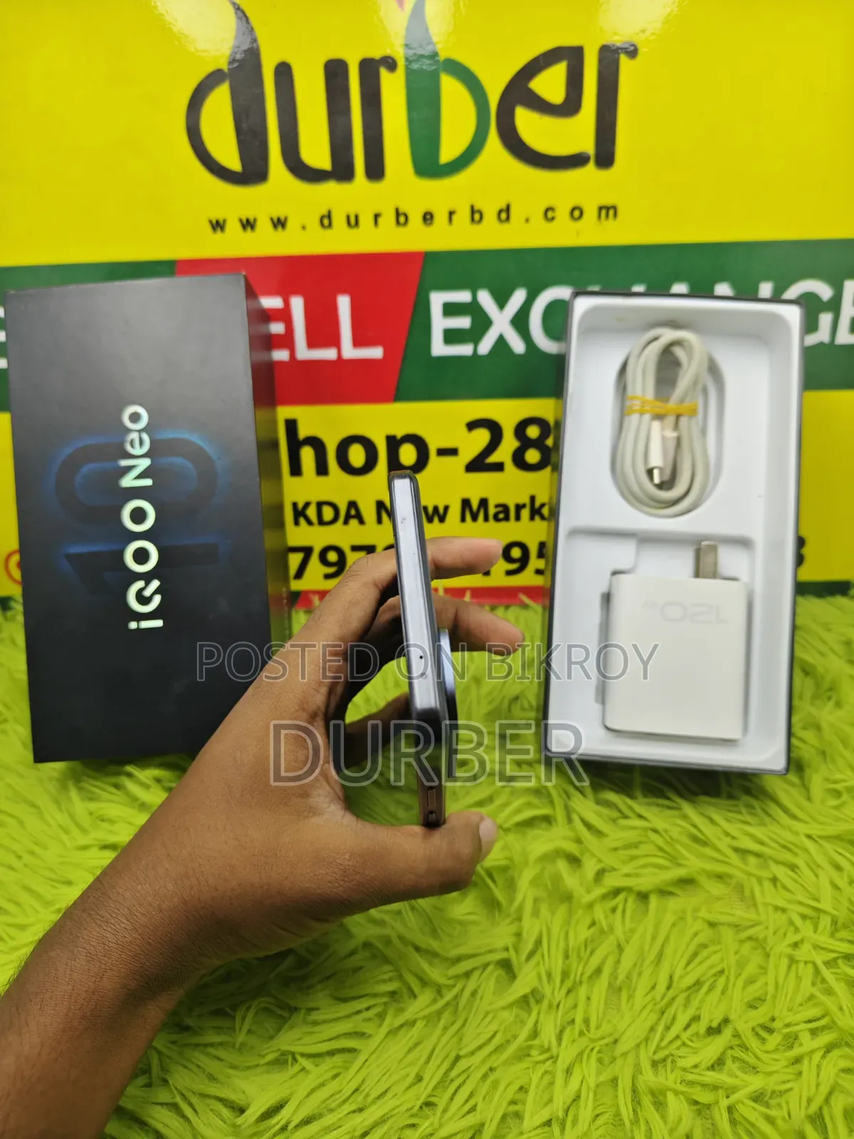 ভিভো আইকিউও নিও১০ ২৫৬ জিবি ব্ল্যাক