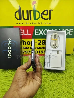 ভিভো আইকিউও নিও১০ ২৫৬ জিবি ব্ল্যাক