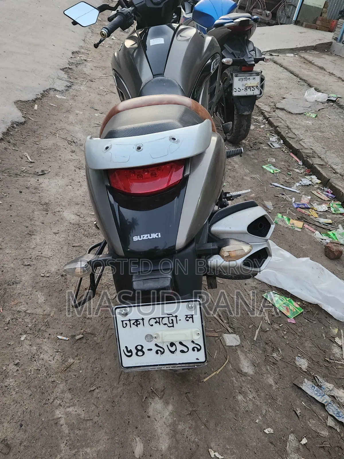 Suzuki Intruder 2023