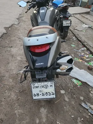 Suzuki Intruder 2023