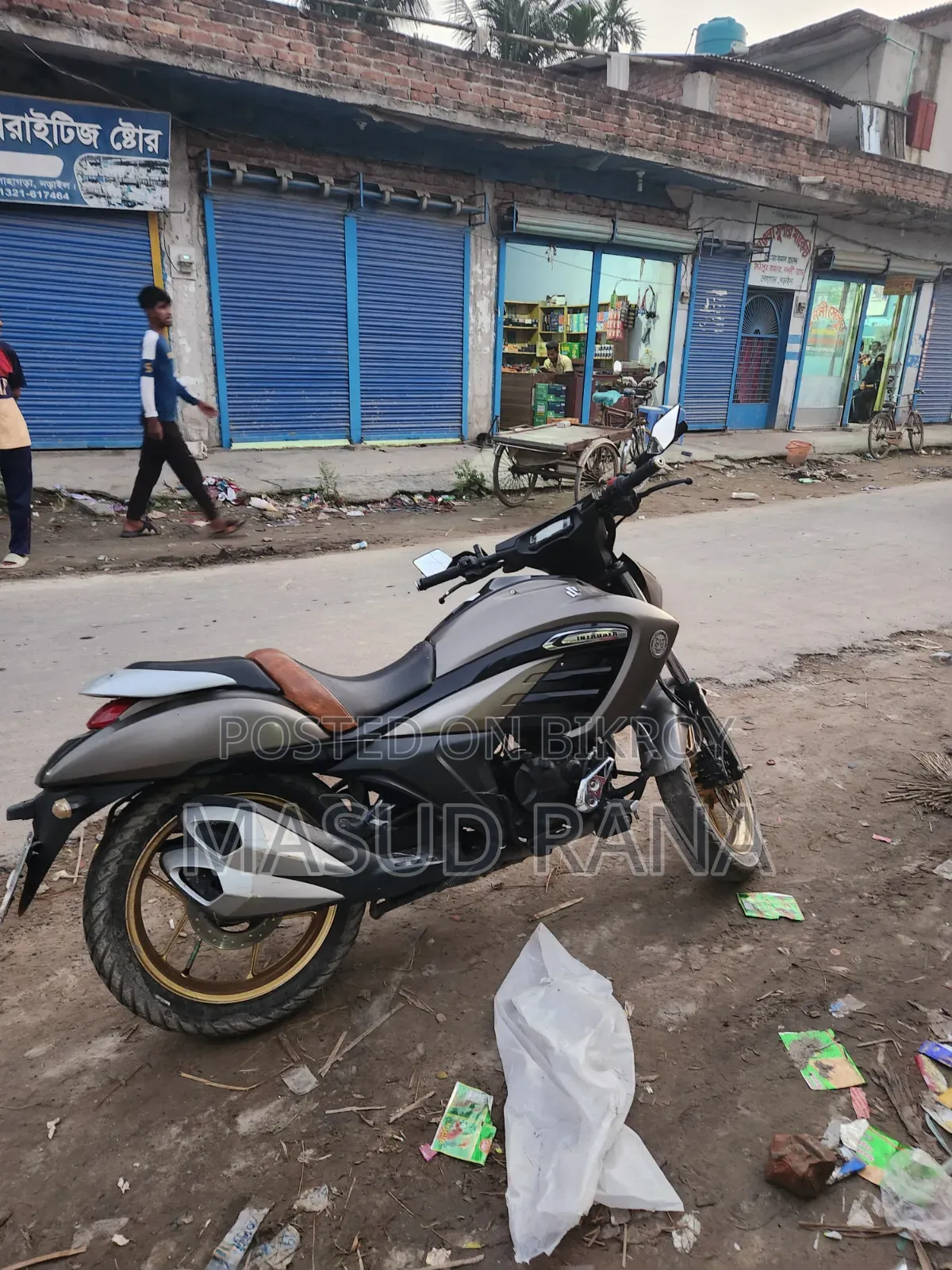 Suzuki Intruder 2023