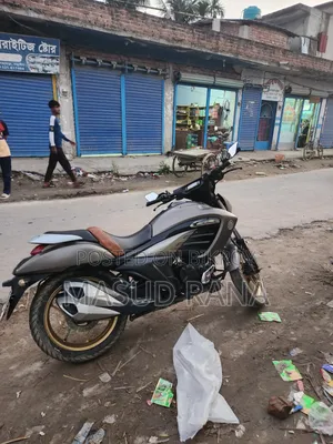 Suzuki Intruder 2023
