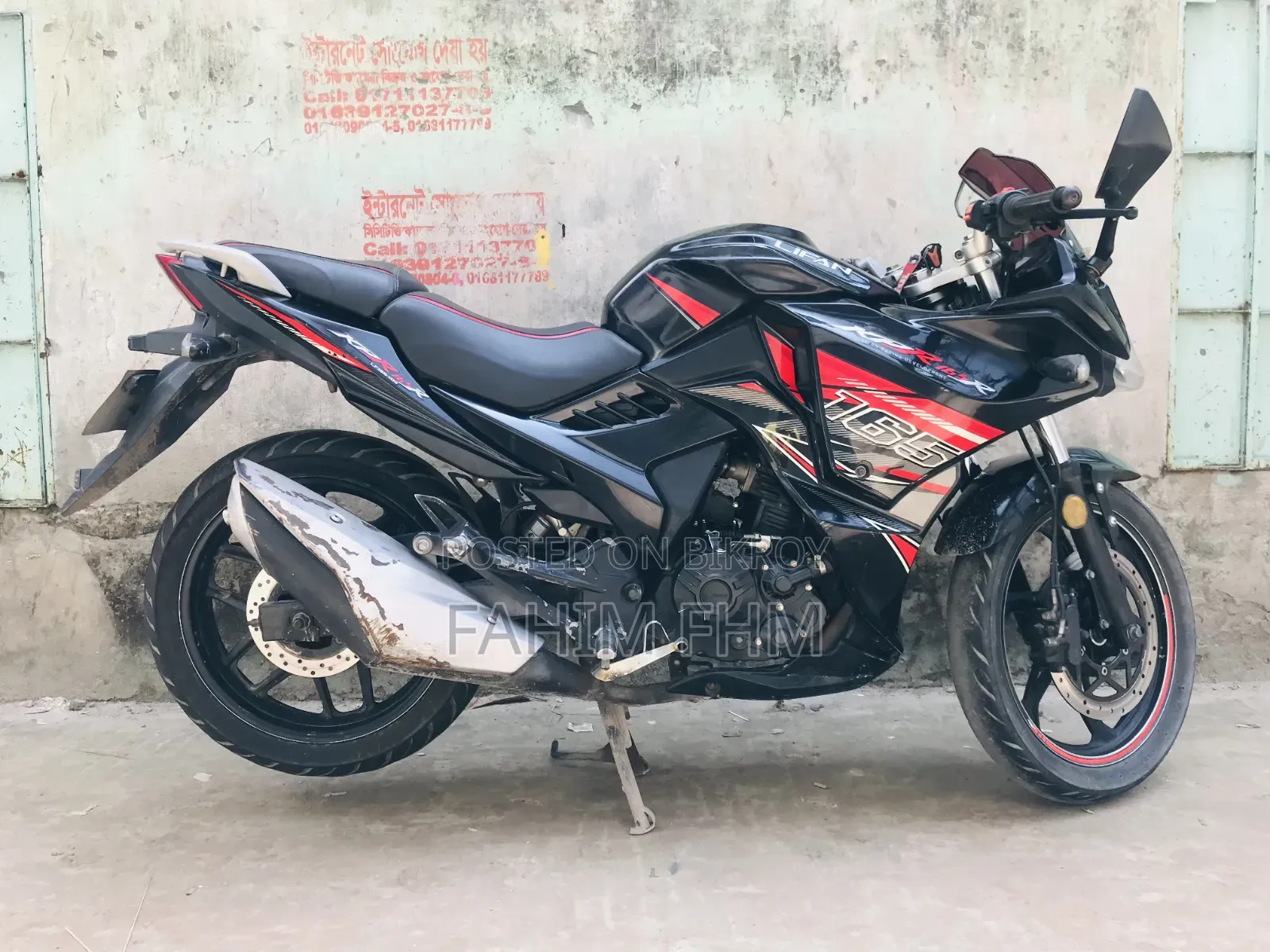 লিফান ২০২২ ব্ল্যাক