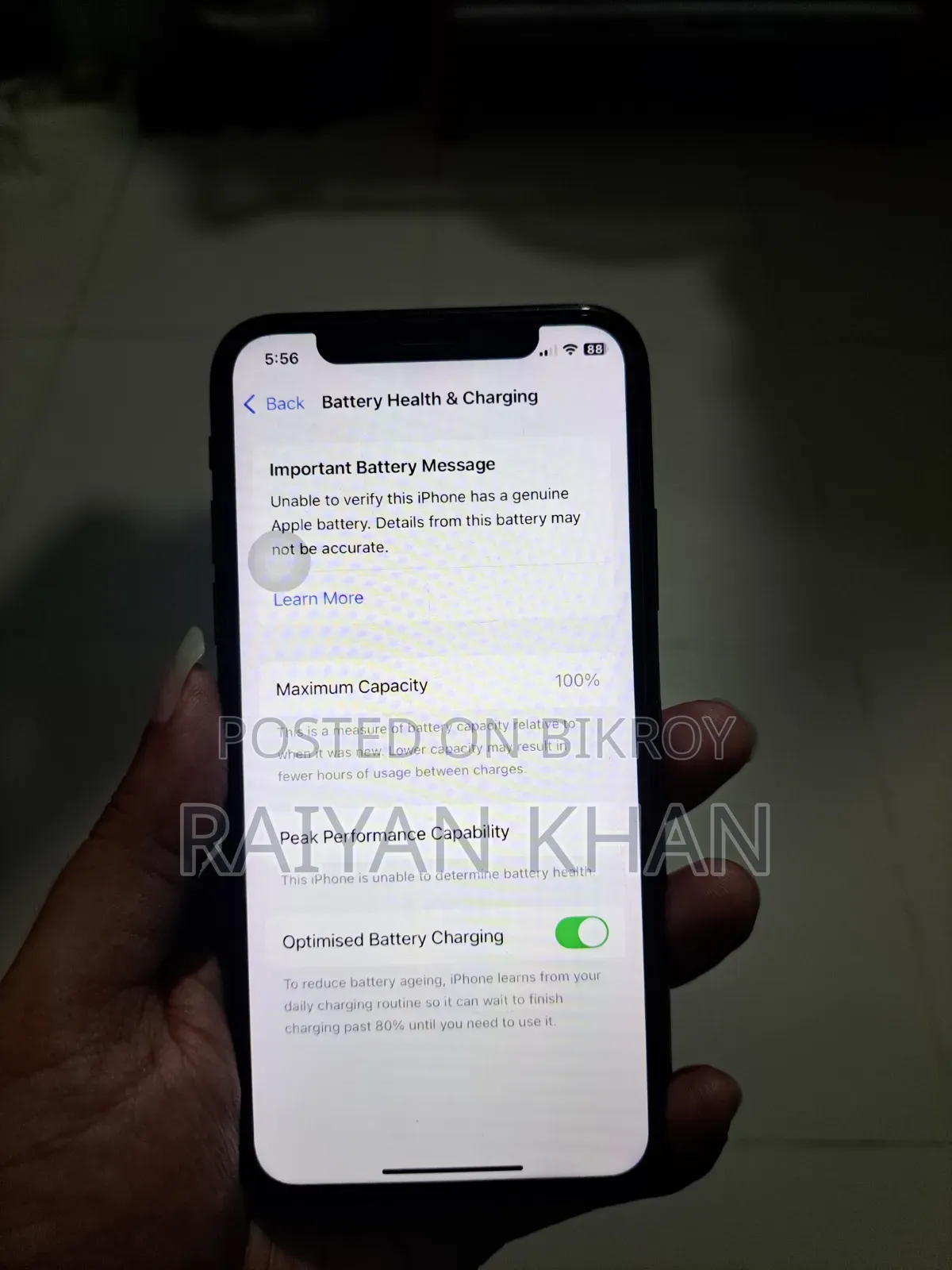 অ্যাপল আইফোন এক্সএস ৬৪ জিবি ব্ল্যাক
