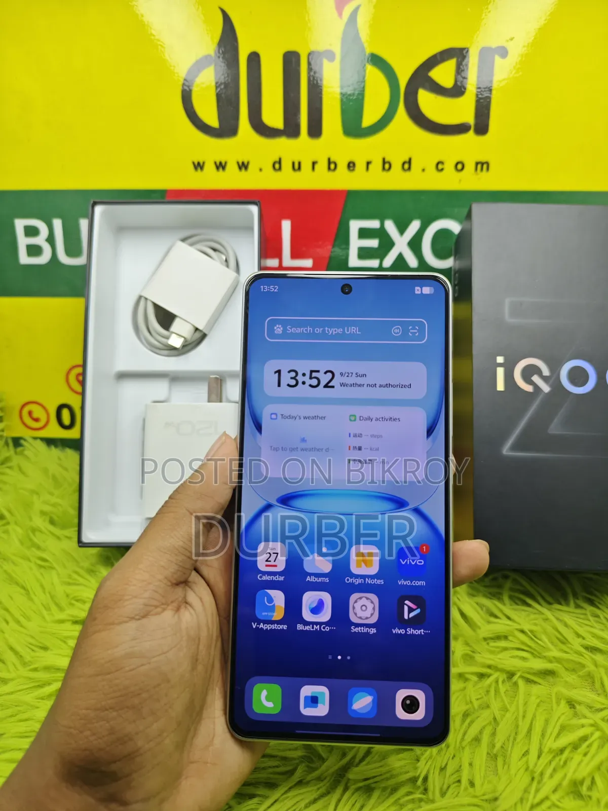 ভিভো আইকিউও জেড১০ টার্বো প্রো ২৫৬ জিবি হোয়াইট