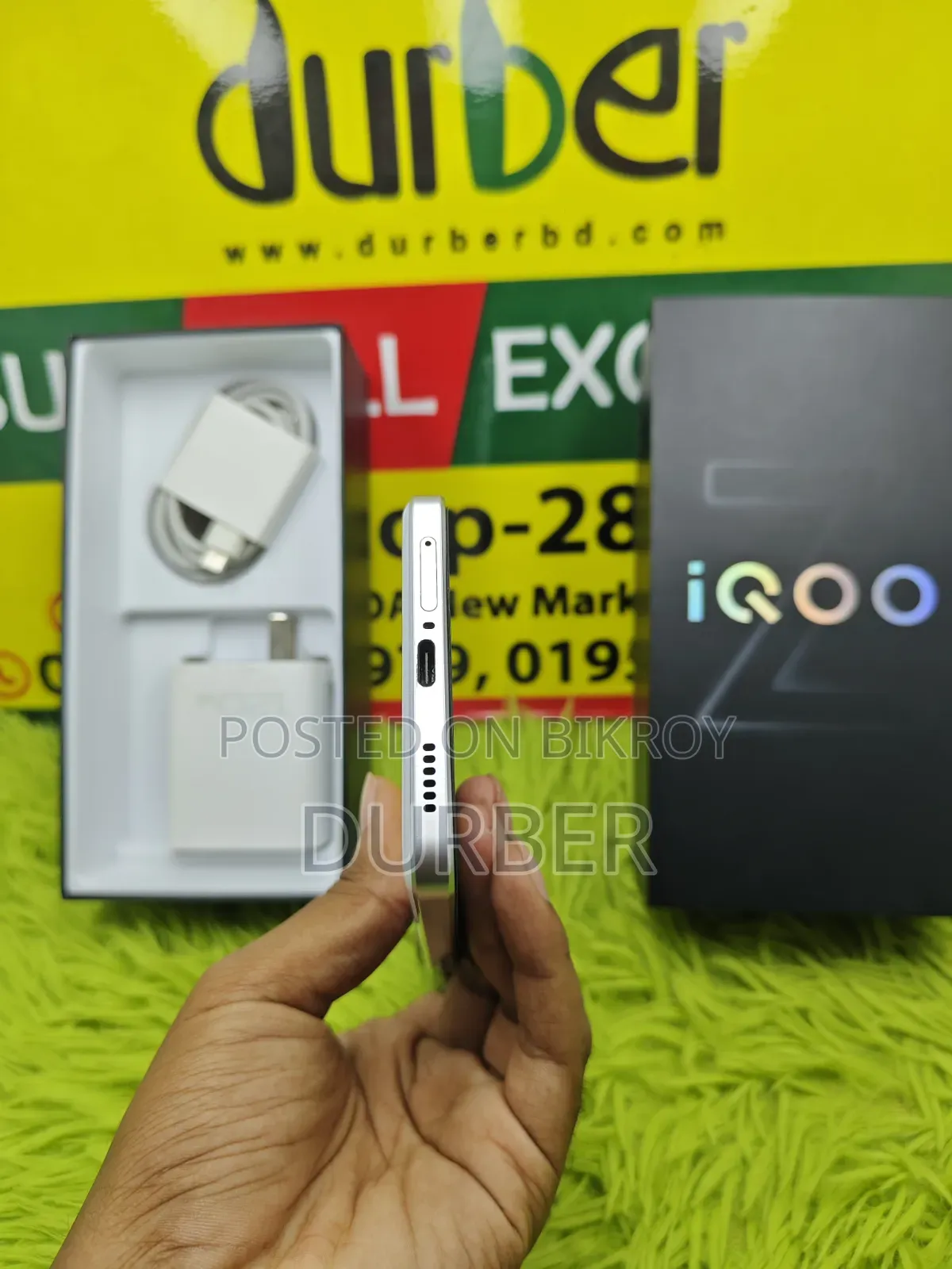 ভিভো আইকিউও জেড১০ টার্বো প্রো ২৫৬ জিবি হোয়াইট