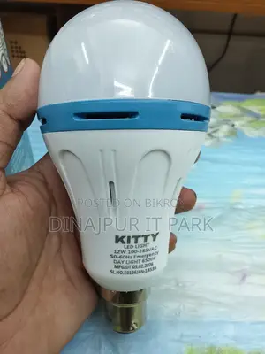 Kity 12w Emergency Light