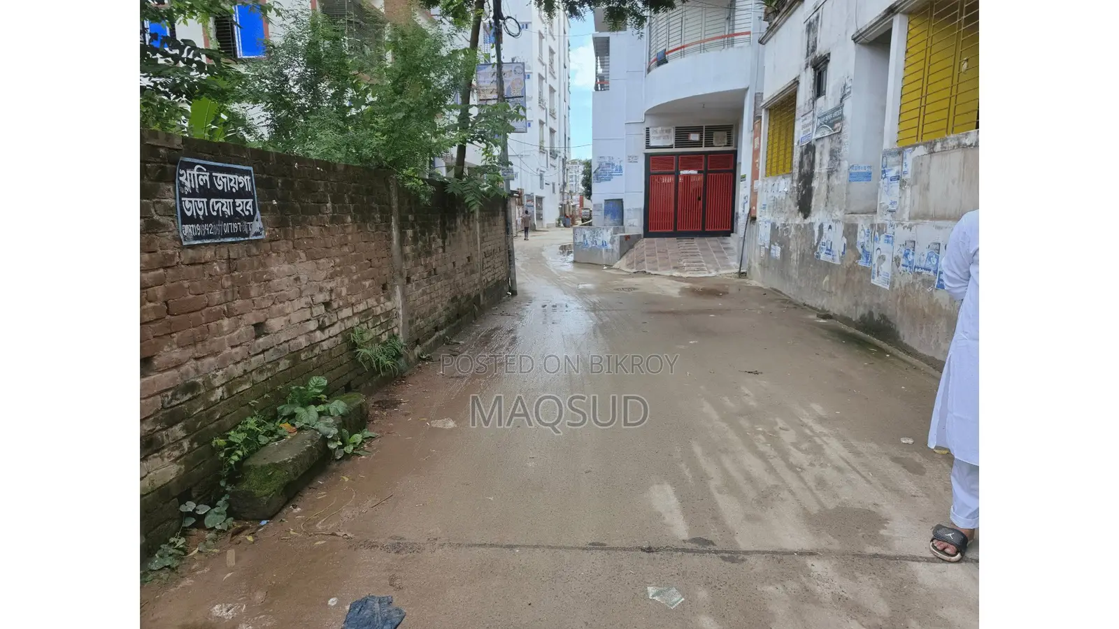3 Katha West-Facing Residential Plot For Sale | Tushardhara, Matuail