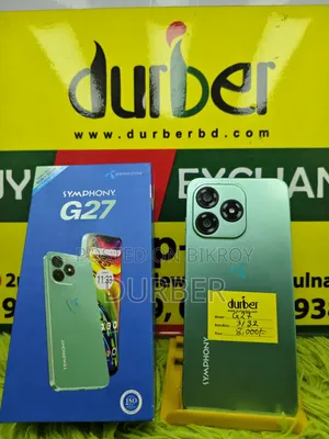 সিম্ফোনি জি২৭ ৩২ জিবি সবুজ