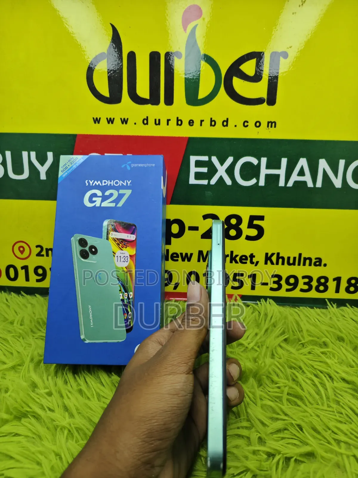 সিম্ফোনি জি২৭ ৩২ জিবি সবুজ