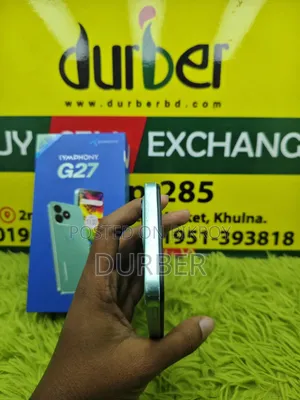 সিম্ফোনি জি২৭ ৩২ জিবি সবুজ