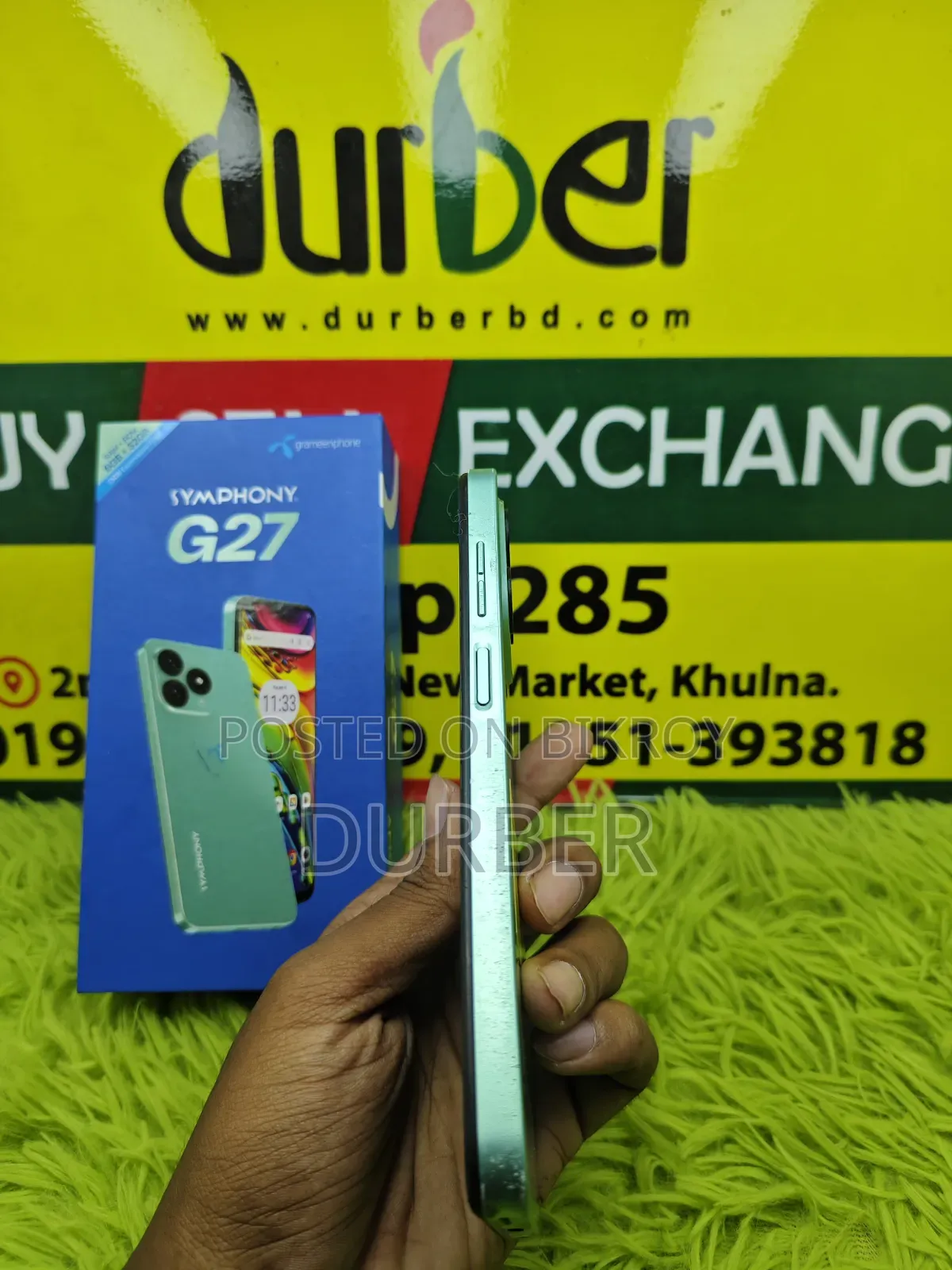 সিম্ফোনি জি২৭ ৩২ জিবি সবুজ
