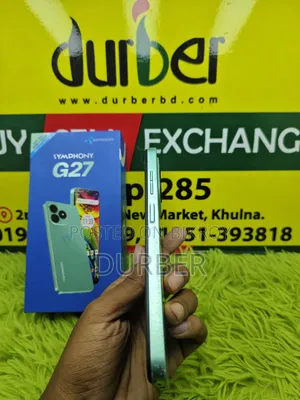 সিম্ফোনি জি২৭ ৩২ জিবি সবুজ